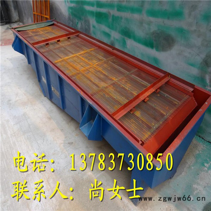 宏源HYSF直线振动筛利用振动电机激振的原理，使物料在筛面上被抛起跳跃式向前作直线运动，以合理匹配筛网达到筛分的目的图2