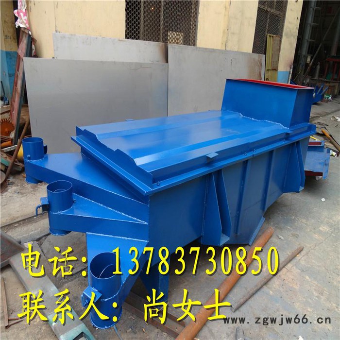 宏源HYSF直线振动筛利用振动电机激振的原理，使物料在筛面上被抛起跳跃式向前作直线运动，以合理匹配筛网达到筛分的目的图3
