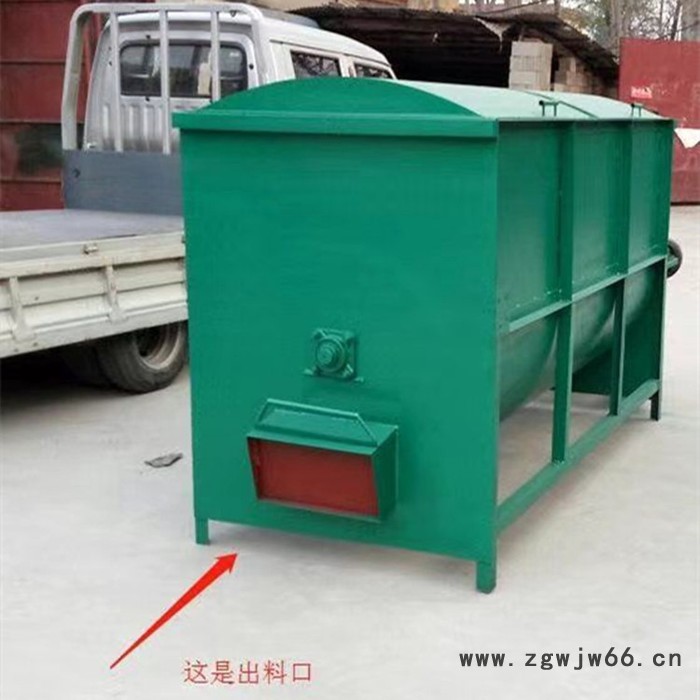 电动高速强力搅拌机 家用电动种子拌药机 双电机粉碎型饲料混料机 卧式拌料机图3