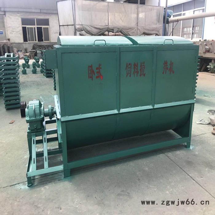 电动高速强力搅拌机 家用电动种子拌药机 双电机粉碎型饲料混料机 卧式拌料机图2