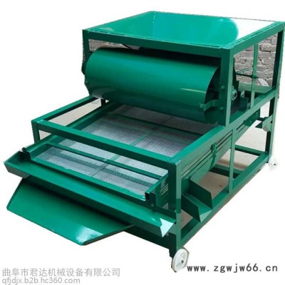 JD家用电机粮食去杂机小麦高粱大豆玉米筛选机多功能农作物清理机价格