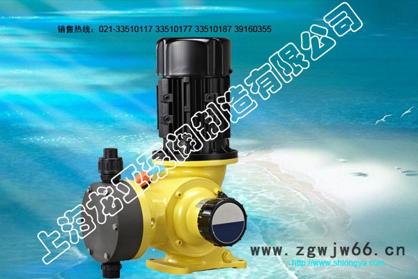 供应KPPCxxDC24直流电机蠕动泵、KPPC70DC微型可调流速计量泵图2