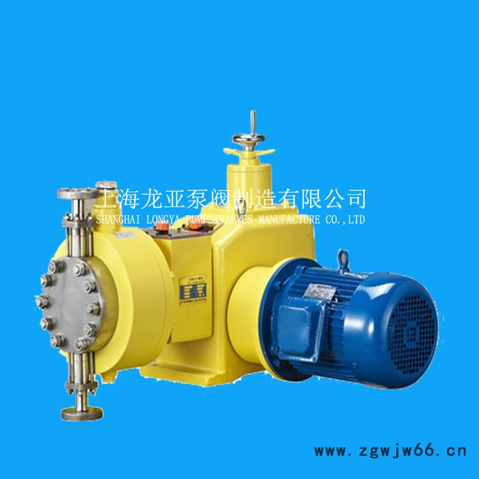 供应KPPCxxDC24直流电机蠕动泵、KPPC70DC微型可调流速计量泵图4