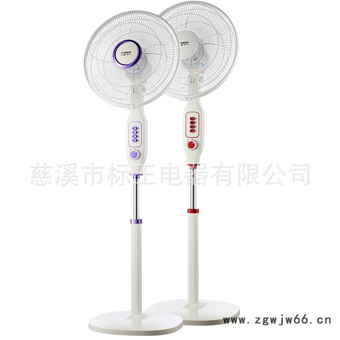 205-16寸机械电风扇新款落地电风扇纯铜电机摇头机械立式16寸台式家用电风扇落地扇品牌电风扇批发