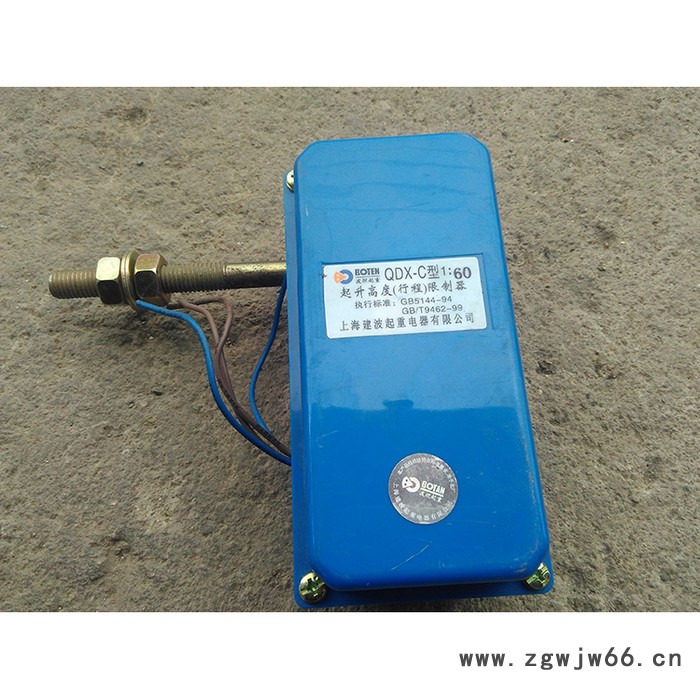 恒义HY【恒义施工电梯电磁铁施工升降机电磁线圈  恒义施工电梯电机刹车总成15kw制动 】图5