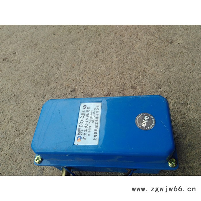 恒义HY【恒义施工电梯电磁铁施工升降机电磁线圈  恒义施工电梯电机刹车总成15kw制动 】图7