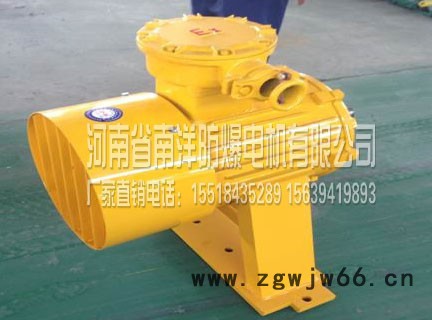 供应南洋防爆电机YBS-40-4YBS40-4的价格图3