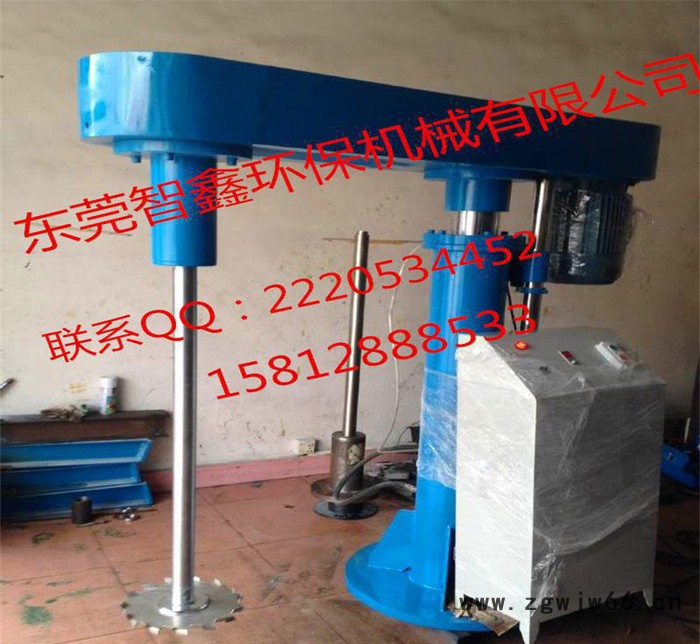 直销涂料高速分散机 油墨分散机 带防爆电机好用又实惠图3