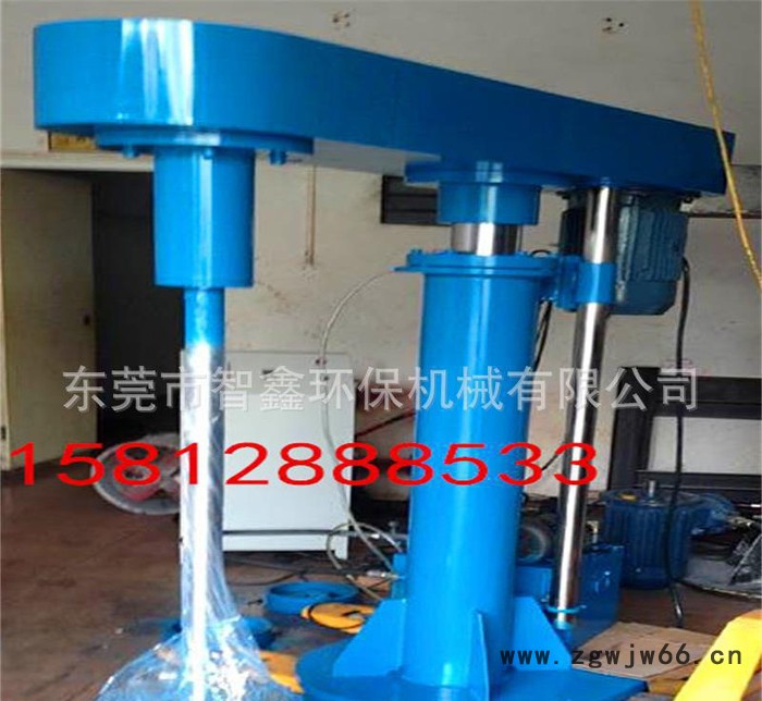 直销涂料高速分散机 油墨分散机 带防爆电机好用又实惠