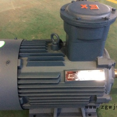 直销  江苏高科 三相异步防爆电机YB3-250M-8