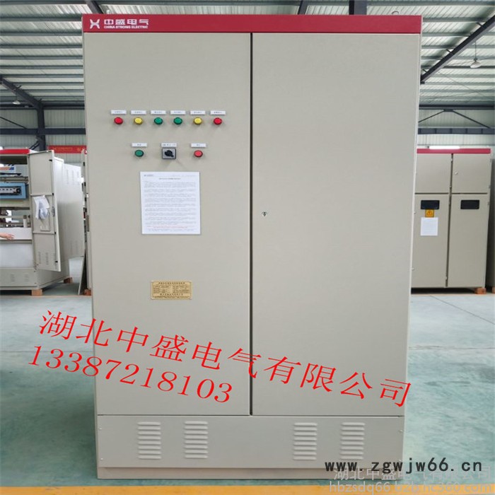 湖北中盛SYQ 高压电机水阻柜_厂家批发绕线电机启动配电箱图4