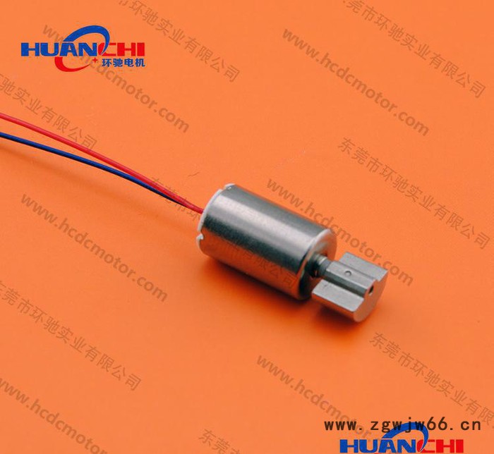 直销长安6X12空心杯马达保健品振动电机图3
