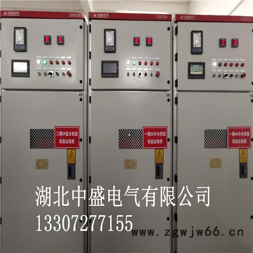 Schneider/施耐德 高压电机固态软起动柜_新疆煤矿软启动的运用图5