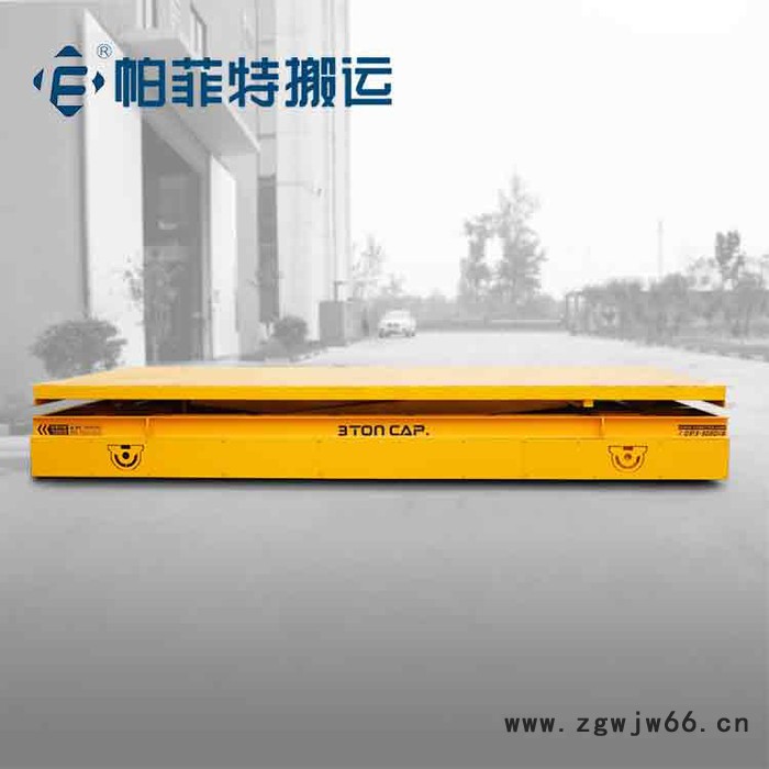 帕菲特直流电机电动平板车 无轨蓄电池电动平车 无轨转运车可定制图5