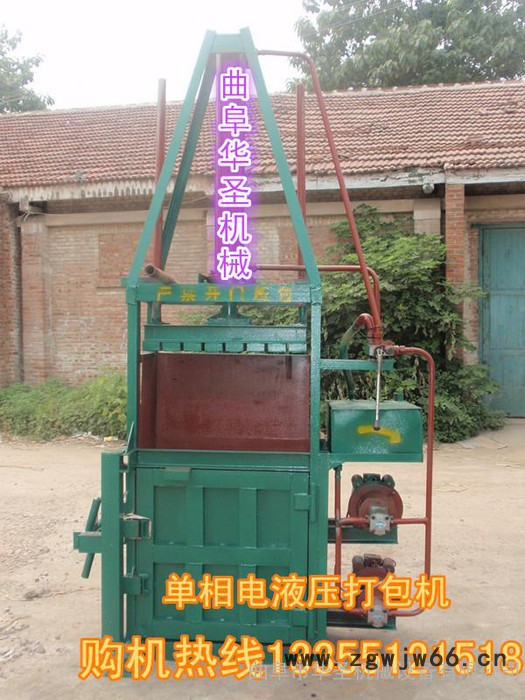 家用电液压打包机 双电机油压打包机 效率高自翻包打包机图2