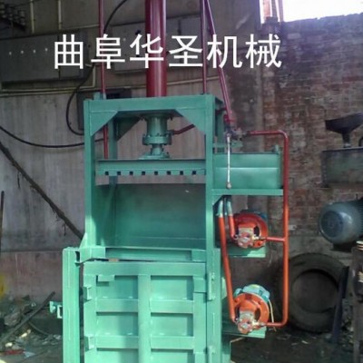 家用电液压打包机 双电机油压打包机 效率高自翻包打包机