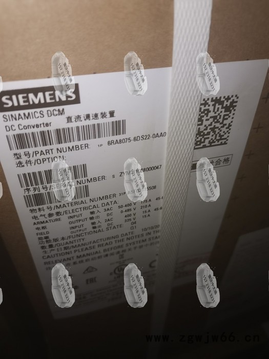 Siemens/西门子 西门子S120控制单元 6SL3040-1MA00-0AA0 直流电机调速器 变频调速器图7