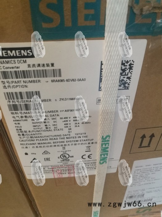 Siemens/西门子 西门子S120控制单元 6SL3040-1MA00-0AA0 直流电机调速器 变频调速器图4