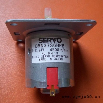 SERVO微型直流电机