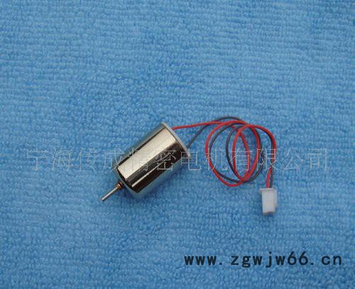 大量 普通直流电机 微型直流电机 微型有刷直流电动机图3
