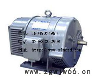 西安电机厂ZSN4-355-082 250kw直流电机图2