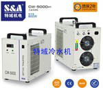 供应电机、冷却机、水冷机、制冷机（带CE认证，质量保证）特域CW-5000冷水机 激光冷水机图4