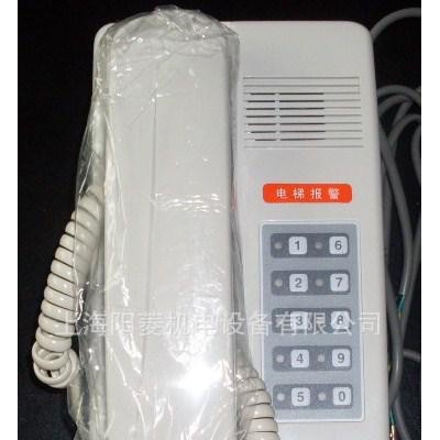供应Mitsubishi/三菱ZDH01-007三菱电梯电话机,电梯电机，电话机