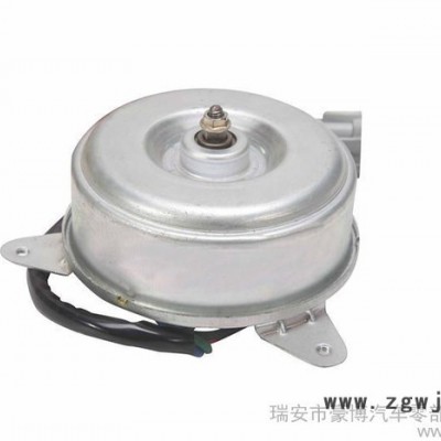 **冷凝器电机 风扇电机 散热电机 直流电机