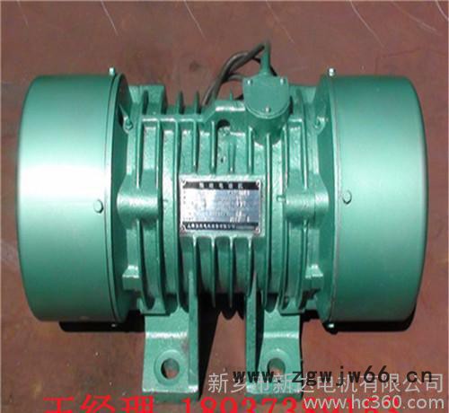 0.18KW振动电机，YZUL旋振筛专用振动电机，4极立式振图2
