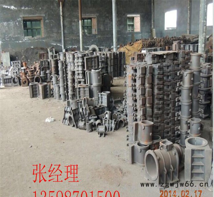 【宏源】YZU振动电机 YZD-10-2 0.75KW JZ图2