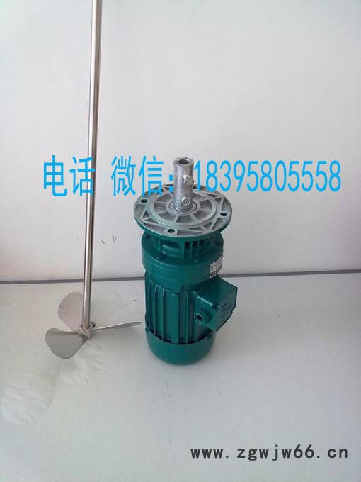 豪升防爆电机0.55KW220V洗发水搅拌电机304不锈钢搅拌机200L塑料搅拌桶洗洁精搅拌机