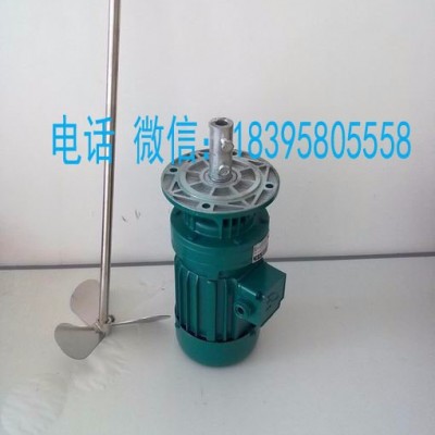 豪升防爆电机0.55KW220V洗发水搅拌电机304不锈钢搅拌机200L塑料搅拌桶洗洁精搅拌机