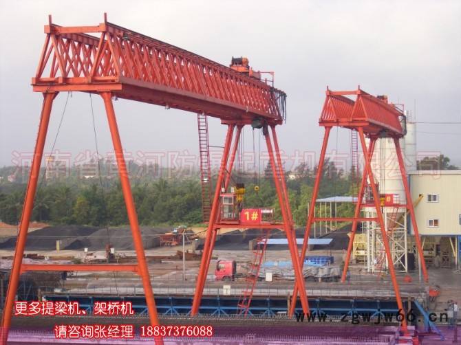 120吨提梁门机云南施工黄河防爆厂家生产120吨提梁机320架桥机各种防爆电机防爆葫芦图2