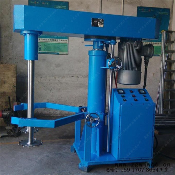 腻子粉高速分散机 5.5KW电动液压升降防爆电机变速剪切涂料分散机图4