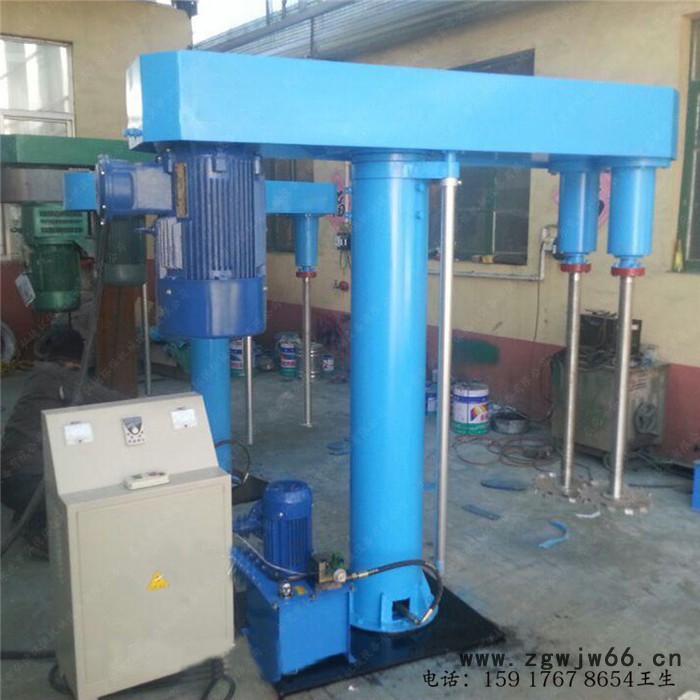 腻子粉高速分散机 5.5KW电动液压升降防爆电机变速剪切涂料分散机图5