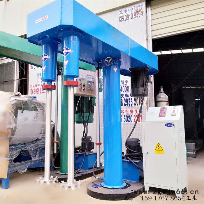 腻子粉高速分散机 5.5KW电动液压升降防爆电机变速剪切涂料分散机图6