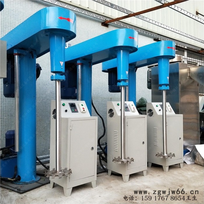 腻子粉高速分散机 5.5KW电动液压升降防爆电机变速剪切涂料分散机图8