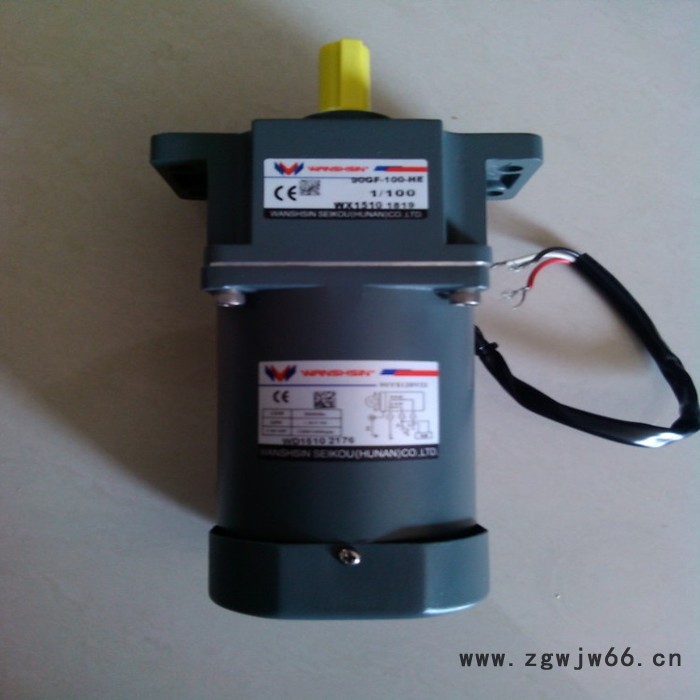 WANSHSIN万鑫微型速比6W-250W带耳直流电机全国发货工厂直发图6