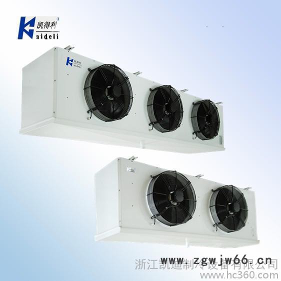 供应蒸发器  吊顶 外转子电机 凯迪牌制冷设备图3