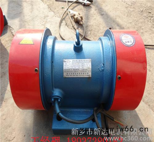 现货YZS-50-4极振动电机，2.2KW全铜线圈振动电机图2