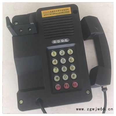 汇坤KTH15 矿用隔爆防爆电机证件齐全防潮防腐