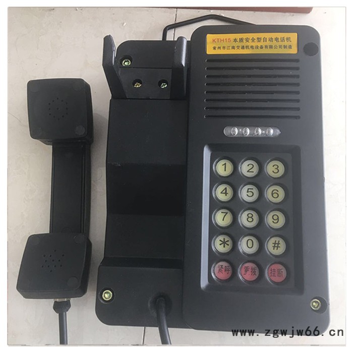 汇坤KTH15 矿用隔爆防爆电机证件齐全防潮防腐图6