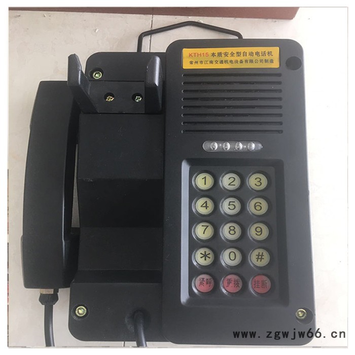 汇坤KTH15 矿用隔爆防爆电机证件齐全防潮防腐图3