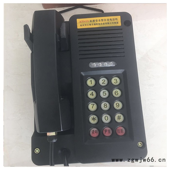 汇坤KTH15 矿用隔爆防爆电机证件齐全防潮防腐图2