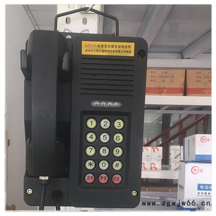 汇坤KTH15 矿用隔爆防爆电机证件齐全防潮防腐图4