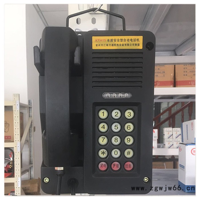 汇坤KTH15 矿用隔爆防爆电机证件齐全防潮防腐图5