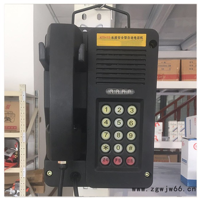 汇坤KTH15 矿用隔爆防爆电机证件齐全防潮防腐图7