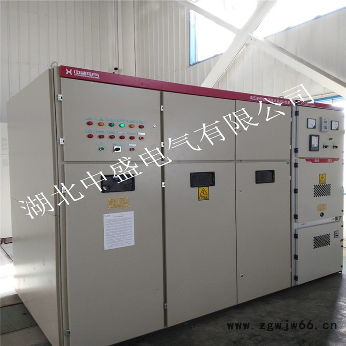 湖北中盛10KV/910KW高压电机水阻柜_各种电动机软起动配件图3