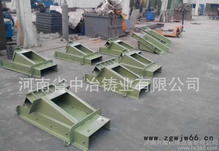 ZG-80-120振动电机量200t/h 河南中冶图3