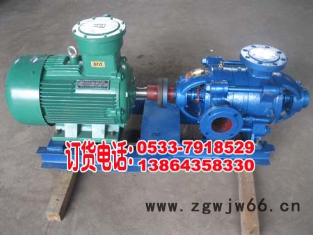 供应D85-67*4多级耐磨离心泵、矿井排水泵、矿山排水泵、防爆电机泵